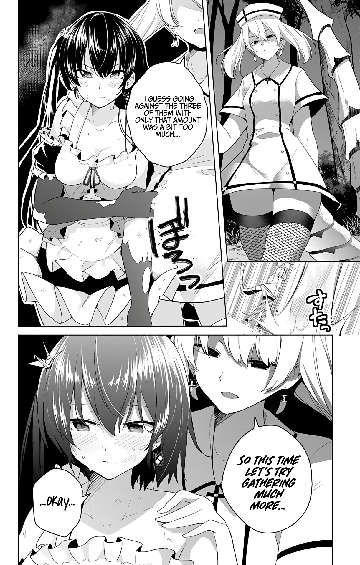Dokyuu Hentai HxEros Chapter 38 - Page 12