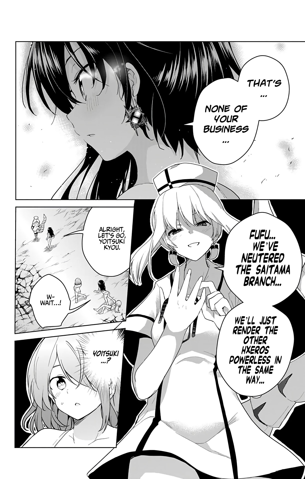 Dokyuu Hentai HxEros Chapter 38 - Page 20