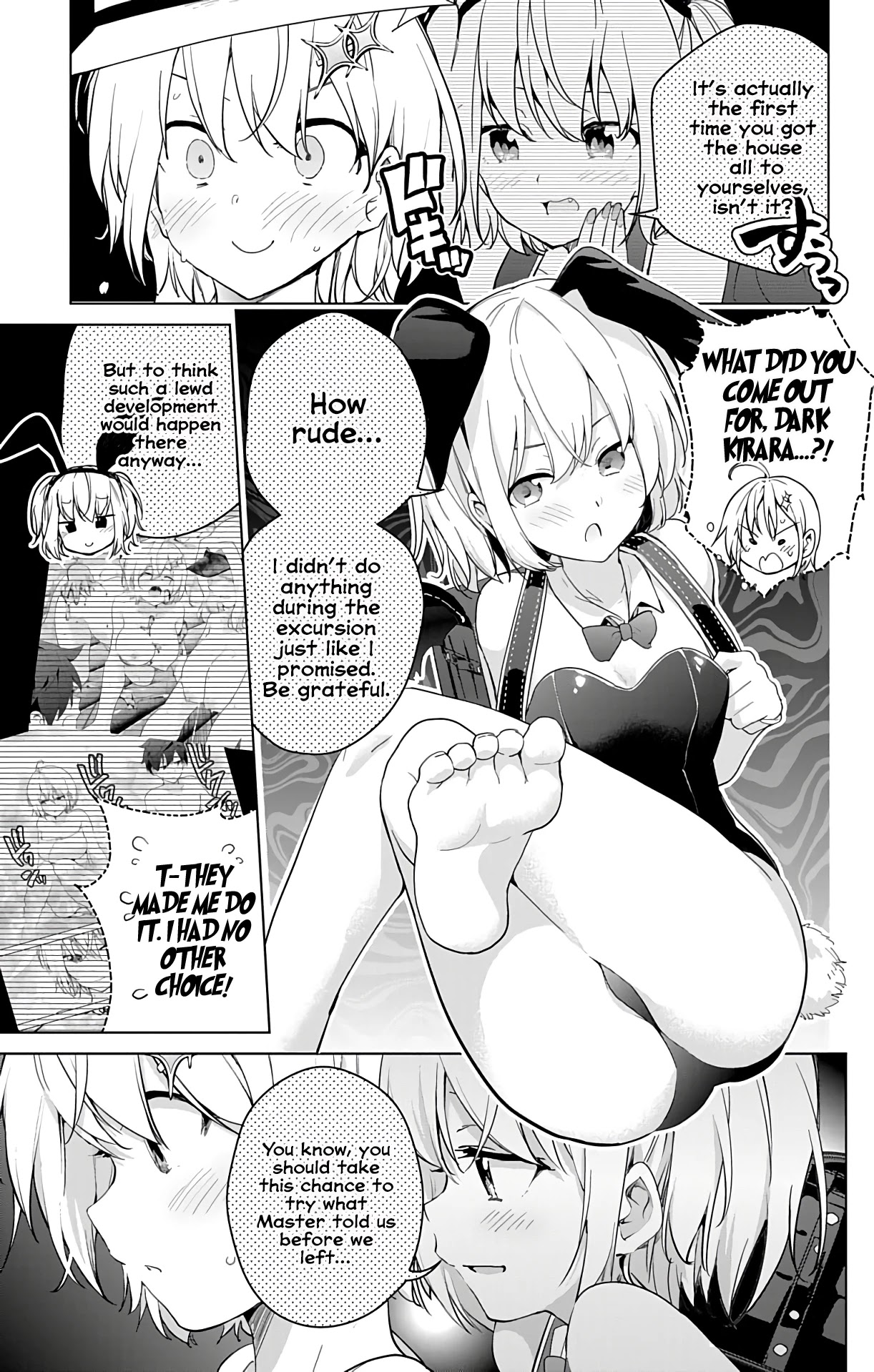 Dokyuu Hentai HxEros Chapter 38 - Page 23