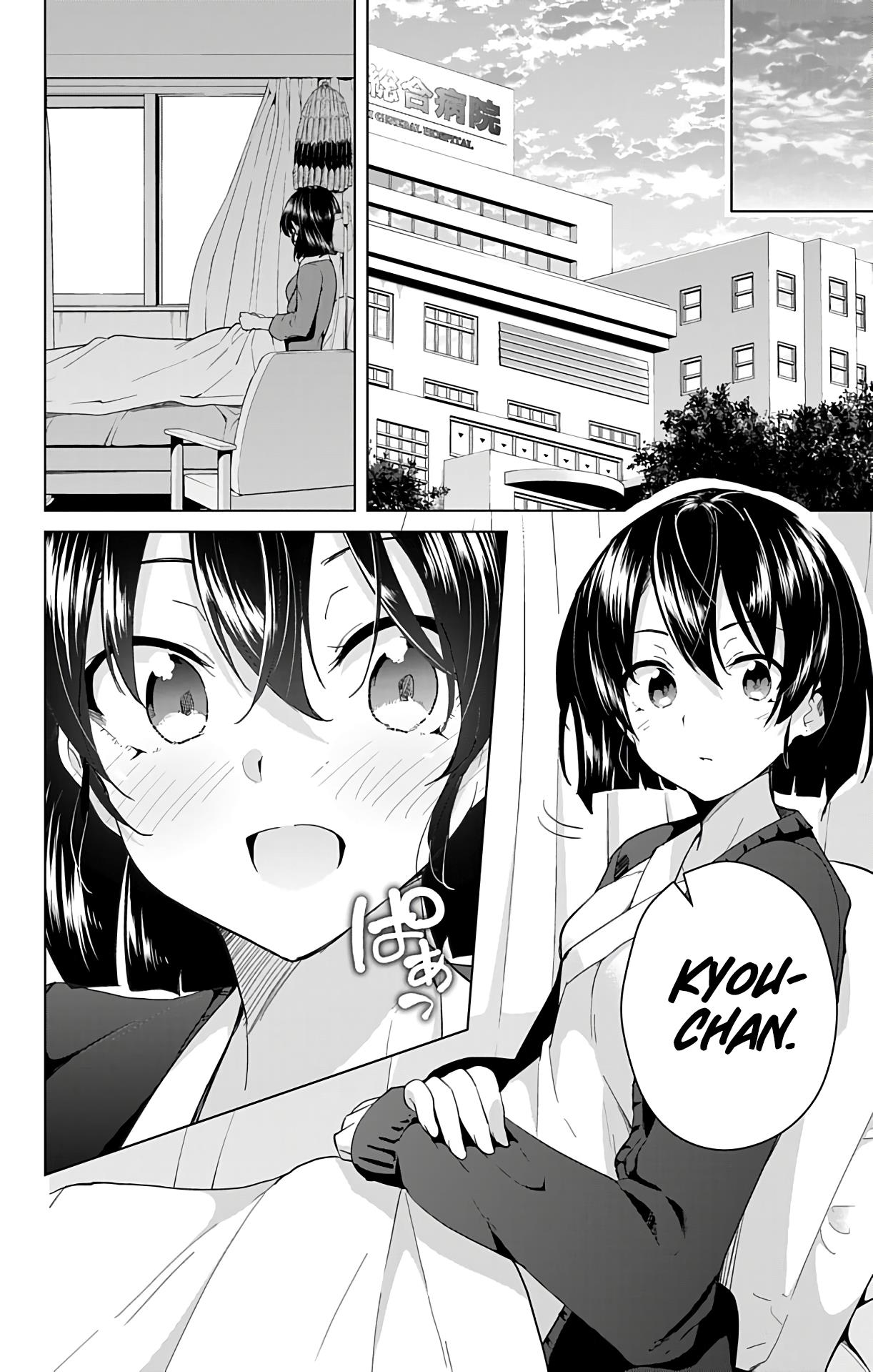 Dokyuu Hentai HxEros Chapter 38 - Page 28