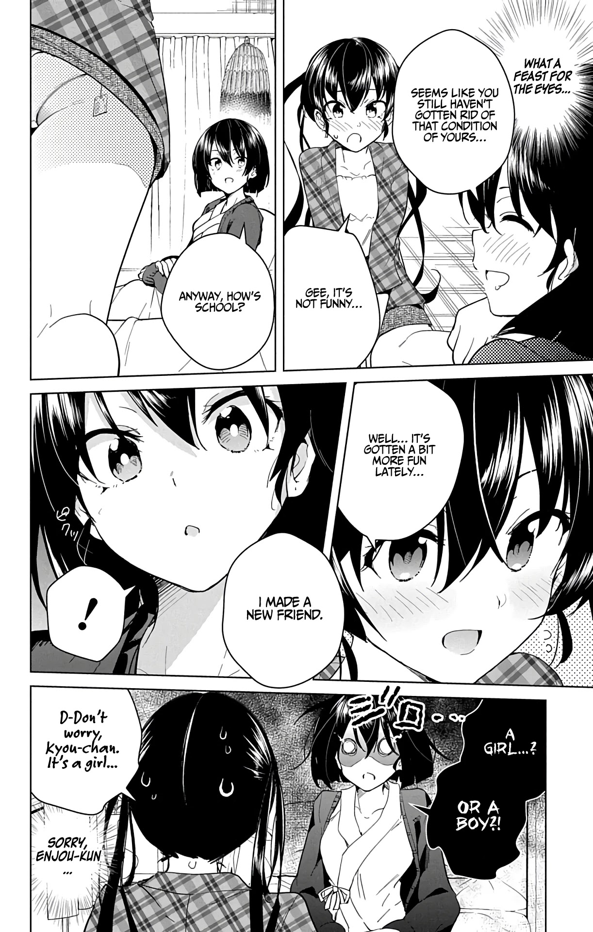 Dokyuu Hentai HxEros Chapter 38 - Page 32