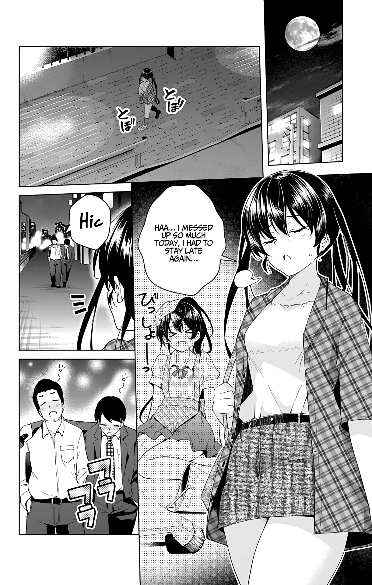 Dokyuu Hentai HxEros Chapter 38 - Page 38