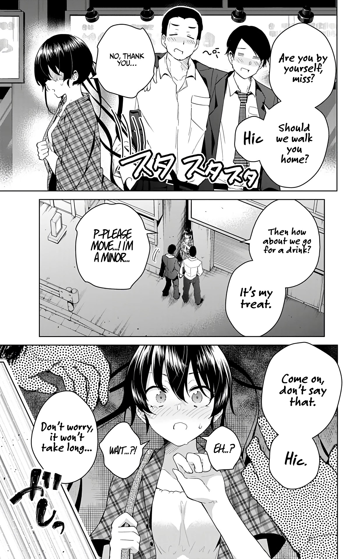 Dokyuu Hentai HxEros Chapter 38 - Page 39