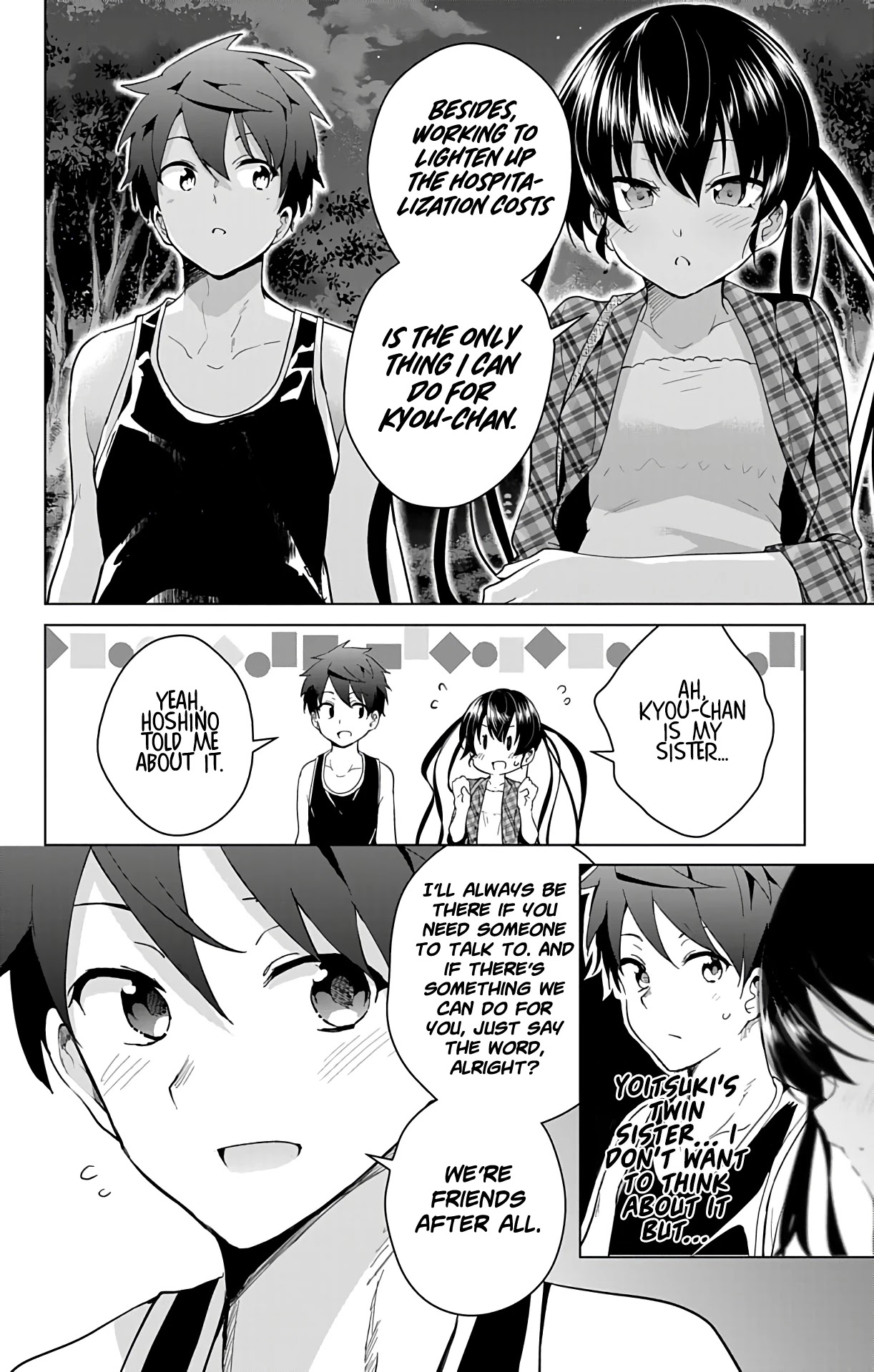 Dokyuu Hentai HxEros Chapter 38 - Page 42