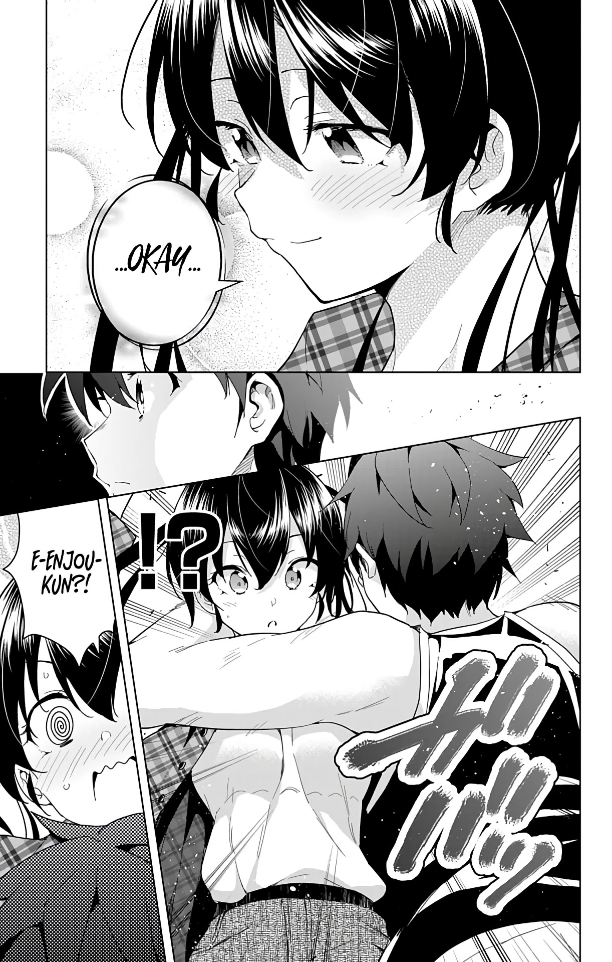 Dokyuu Hentai HxEros Chapter 38 - Page 43