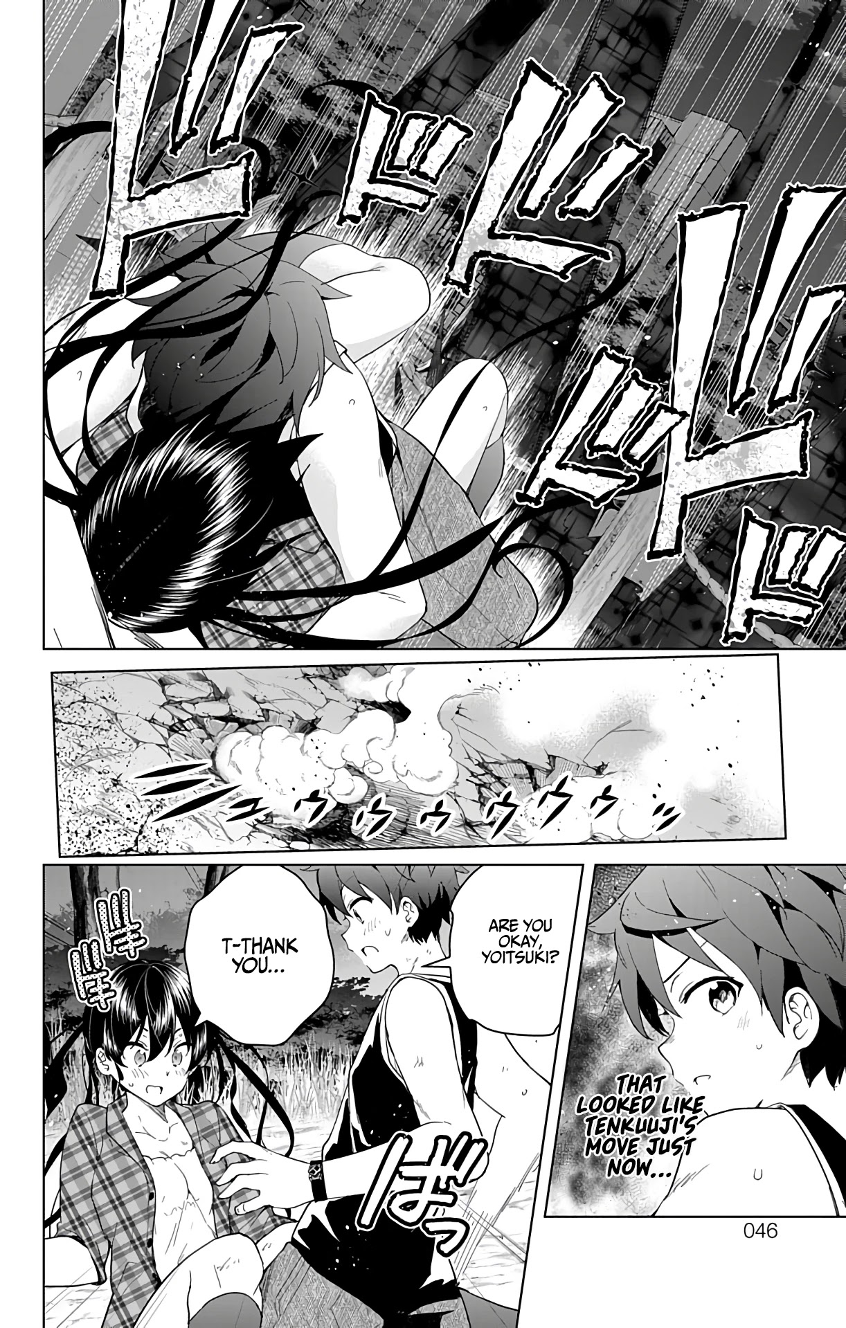Dokyuu Hentai HxEros Chapter 38 - Page 44