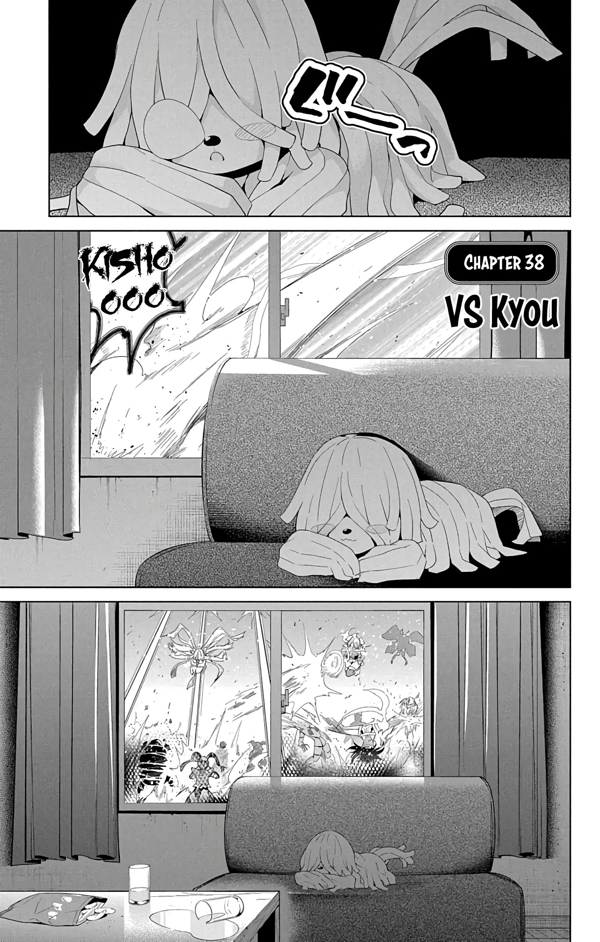 Dokyuu Hentai HxEros Chapter 38 - Page 7