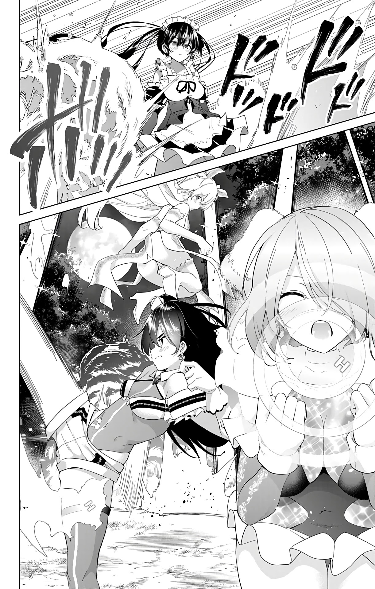 Dokyuu Hentai HxEros Chapter 38 - Page 8