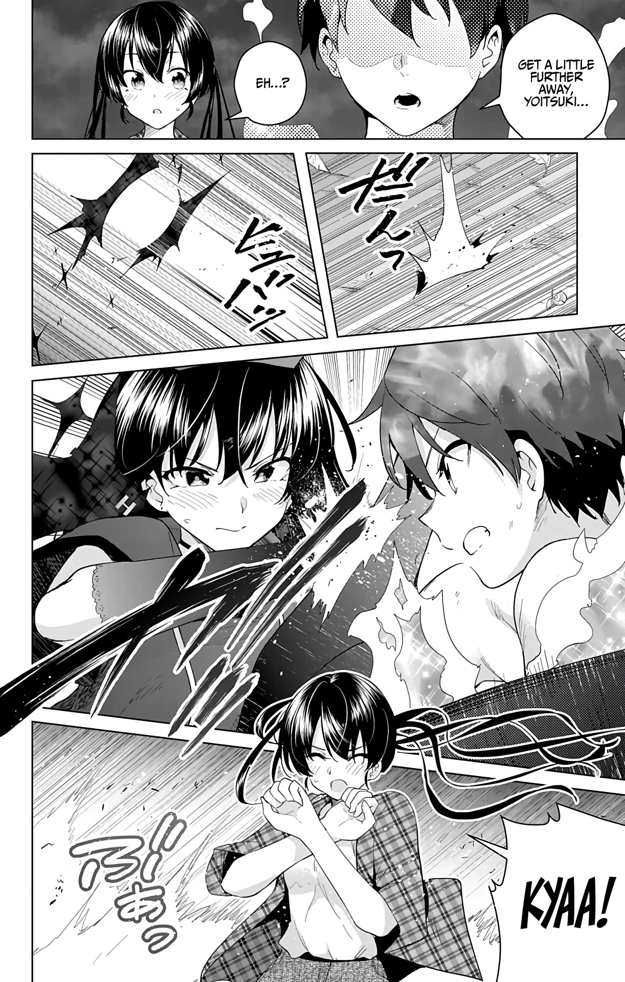 Dokyuu Hentai HxEros Chapter 39 - Page 11
