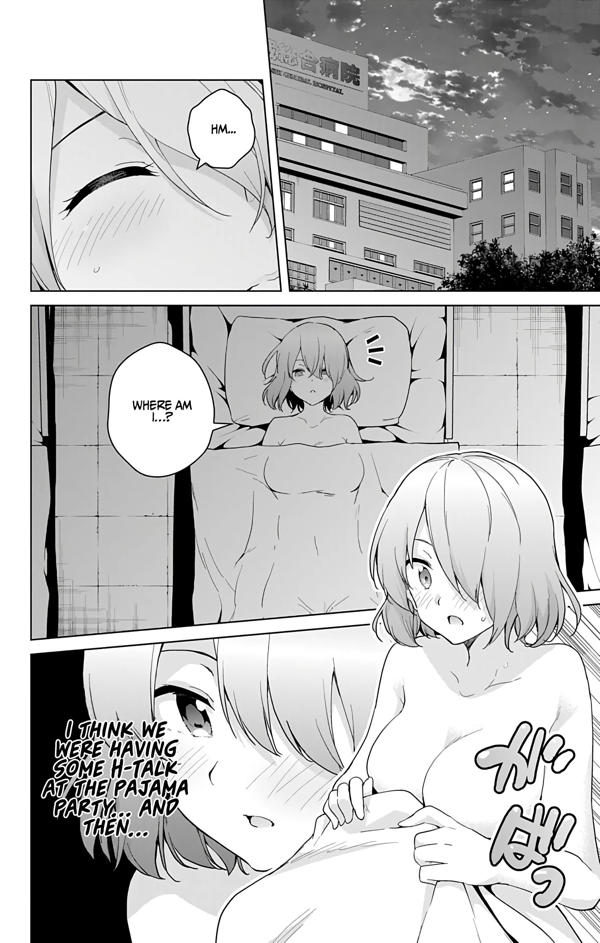 Dokyuu Hentai HxEros Chapter 39 - Page 13