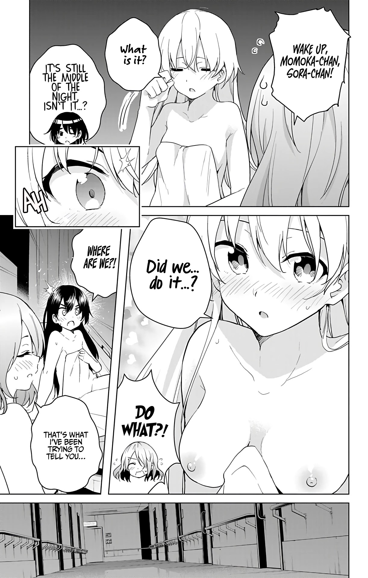 Dokyuu Hentai HxEros Chapter 39 - Page 14