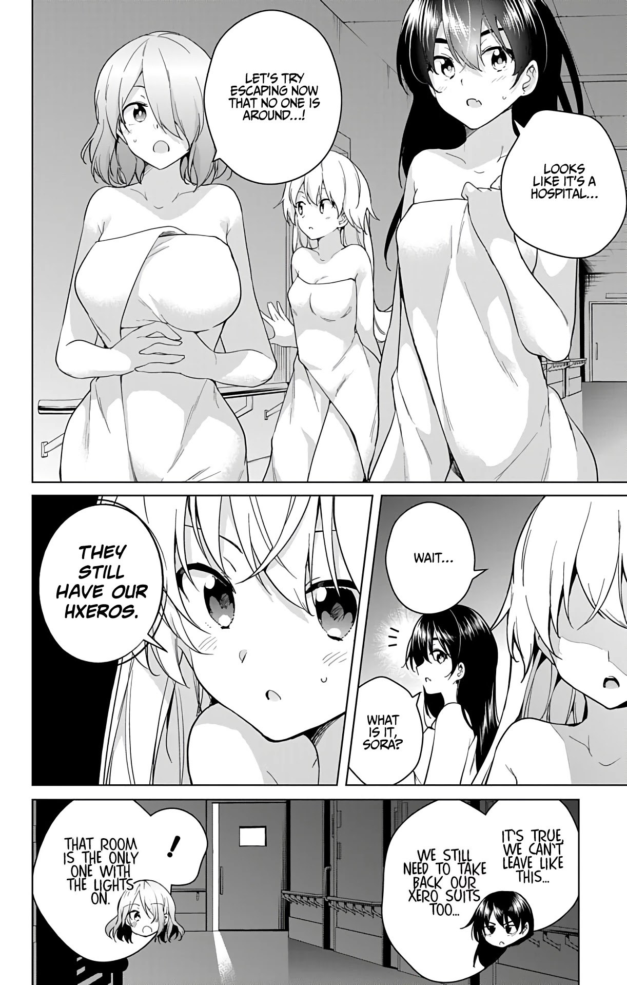 Dokyuu Hentai HxEros Chapter 39 - Page 15