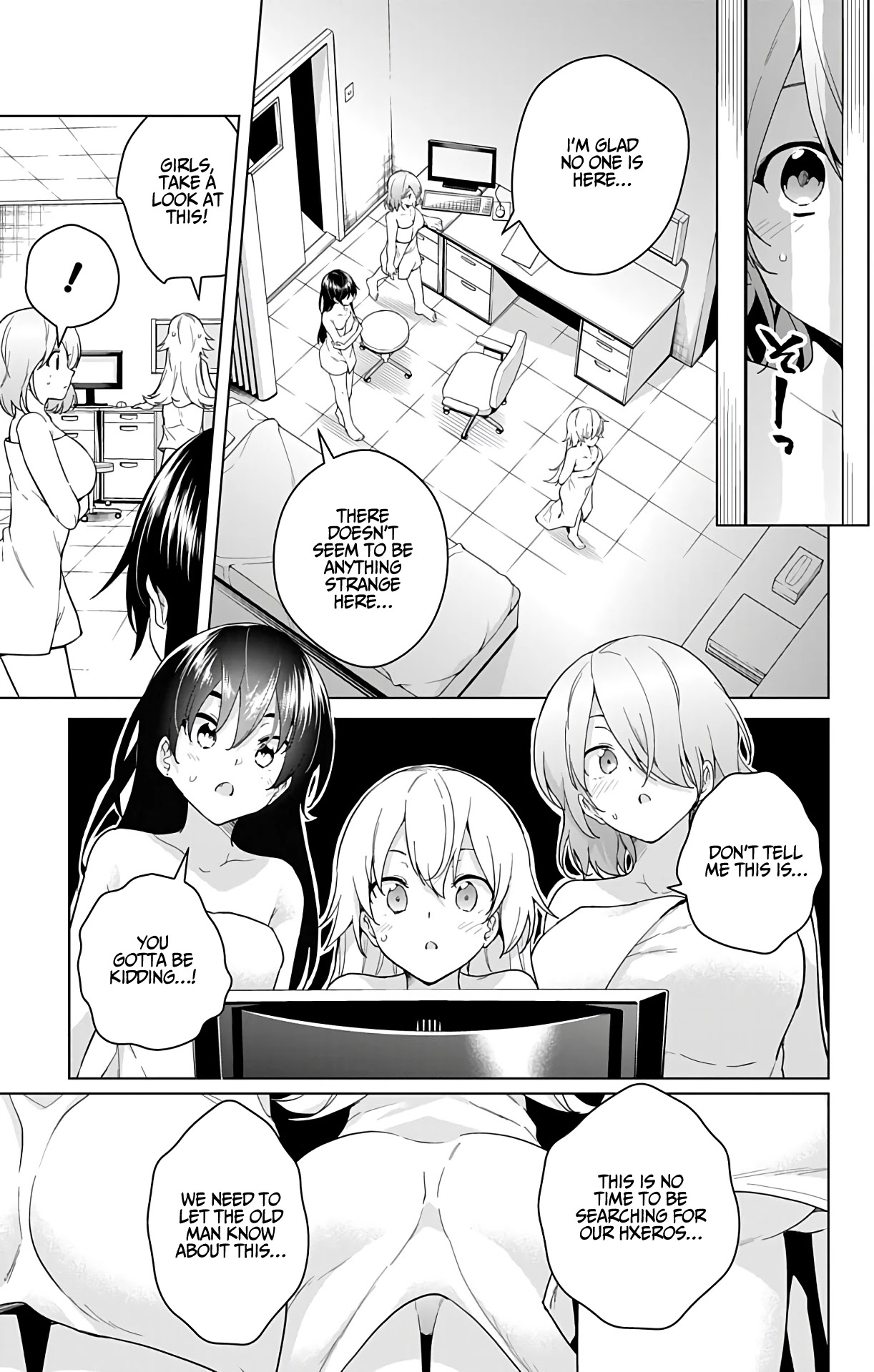 Dokyuu Hentai HxEros Chapter 39 - Page 16
