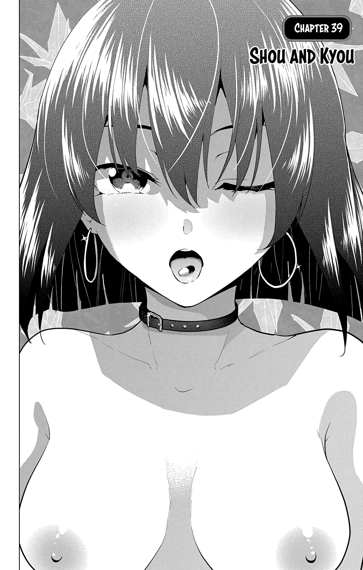 Dokyuu Hentai HxEros Chapter 39 - Page 3