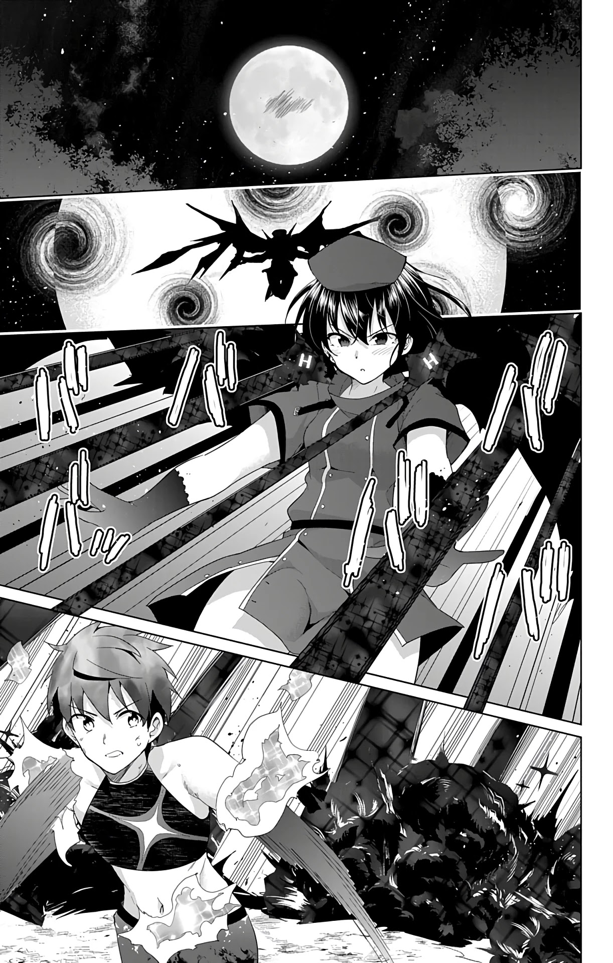 Dokyuu Hentai HxEros Chapter 39 - Page 26