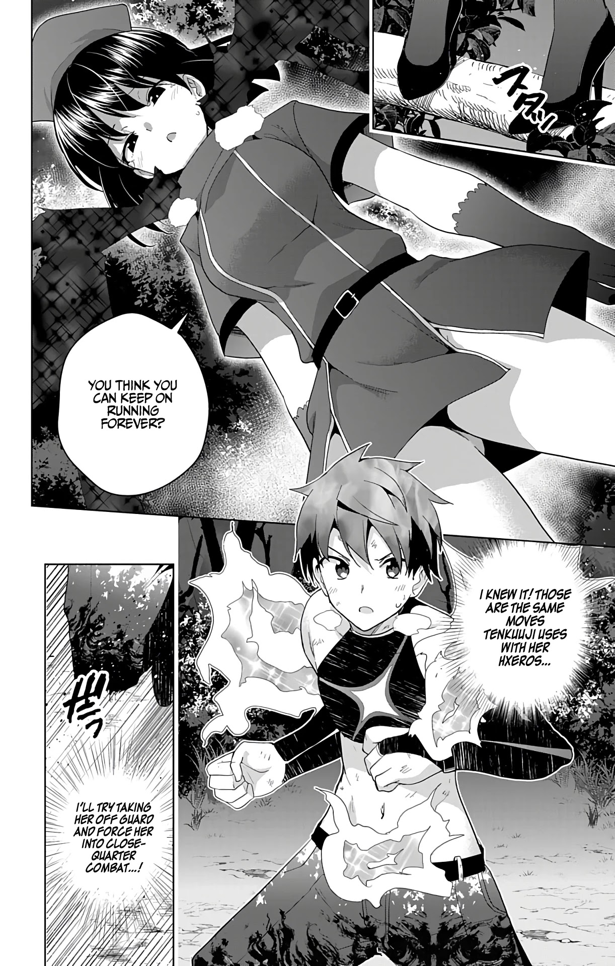 Dokyuu Hentai HxEros Chapter 39 - Page 27