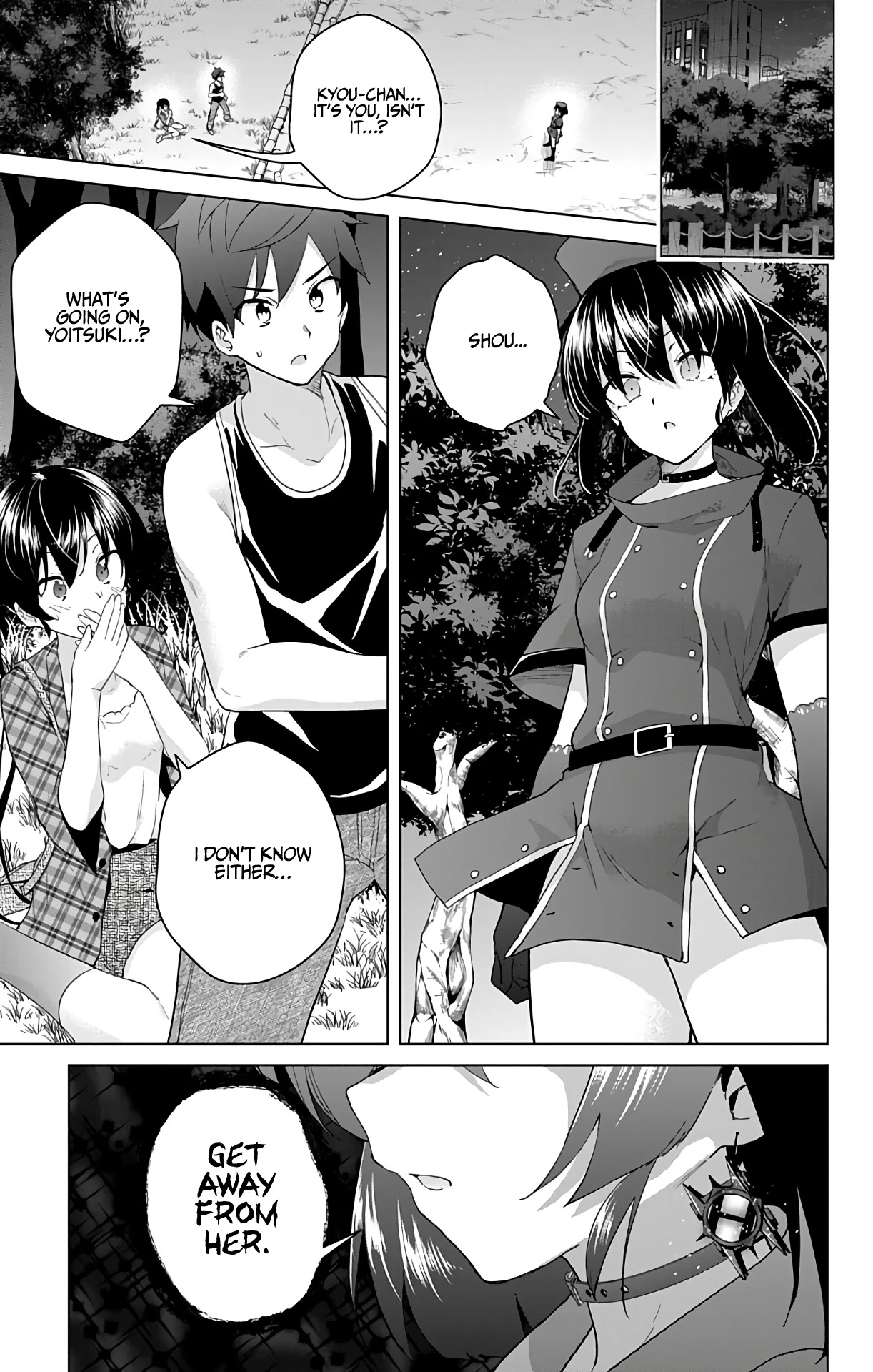 Dokyuu Hentai HxEros Chapter 39 - Page 4
