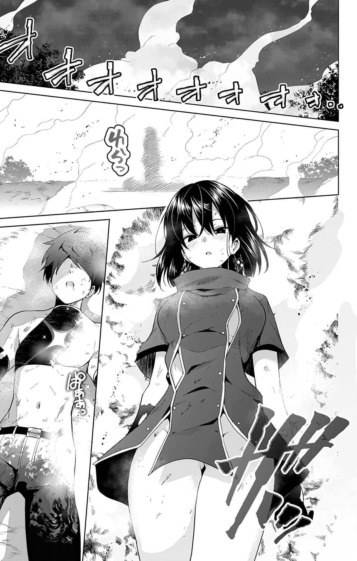 Dokyuu Hentai HxEros Chapter 39 - Page 38