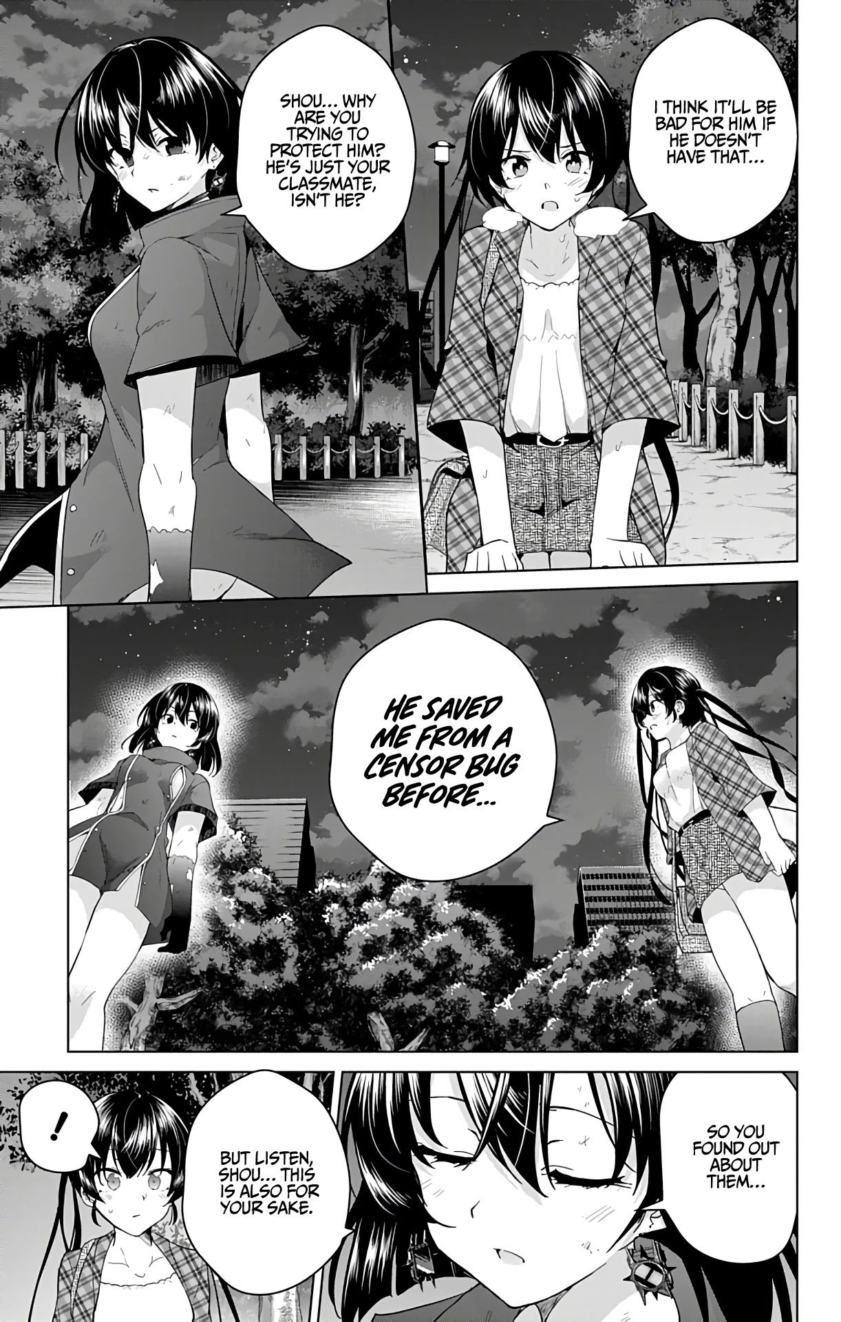 Dokyuu Hentai HxEros Chapter 39 - Page 40