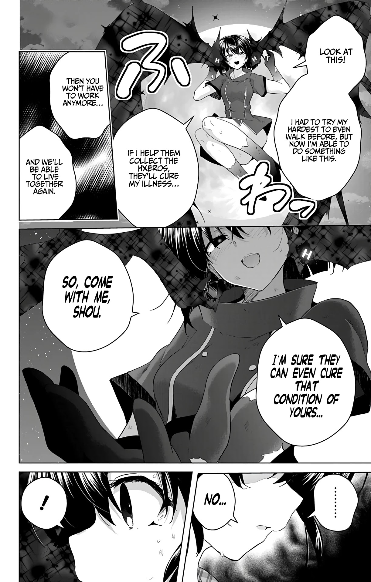 Dokyuu Hentai HxEros Chapter 39 - Page 41