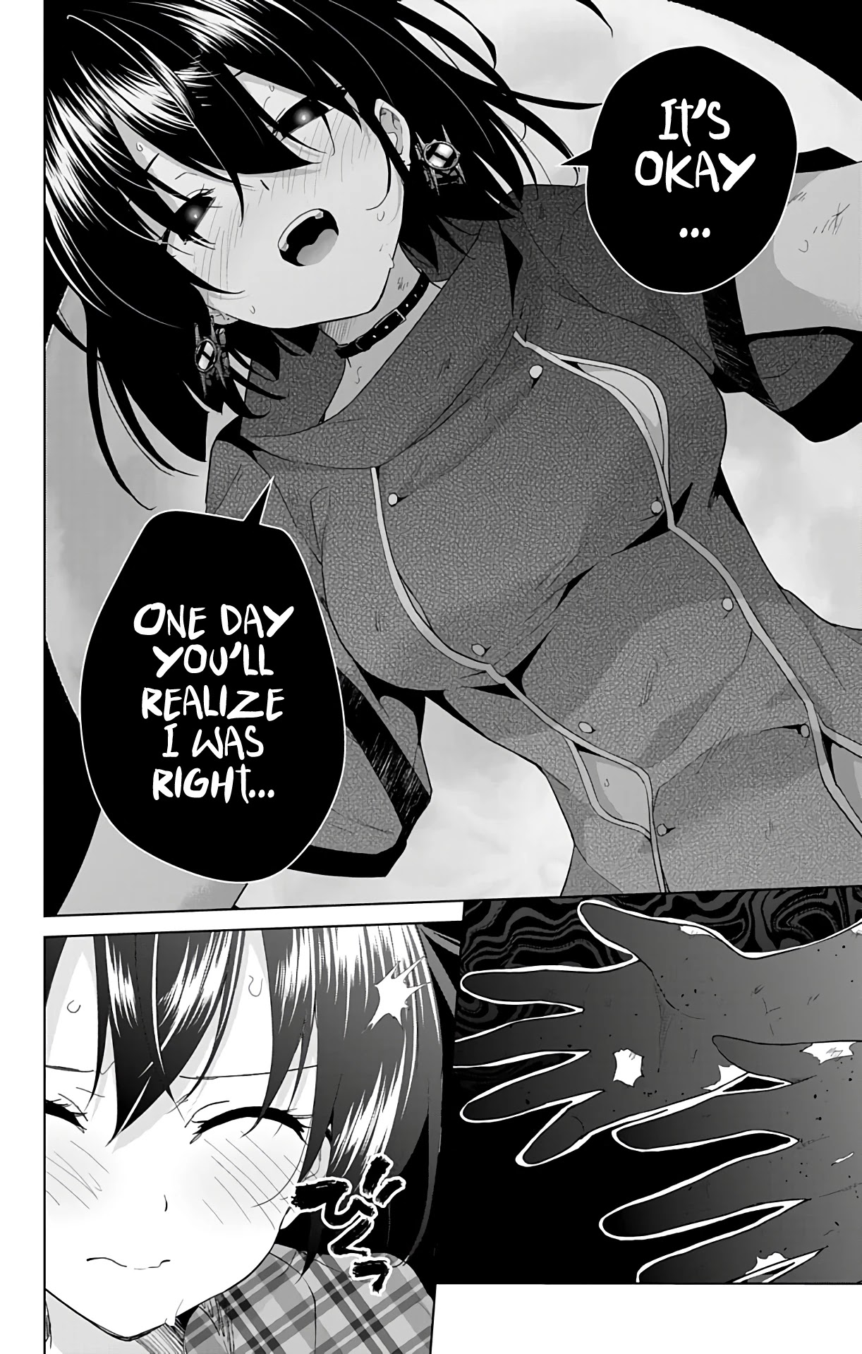 Dokyuu Hentai HxEros Chapter 39 - Page 43