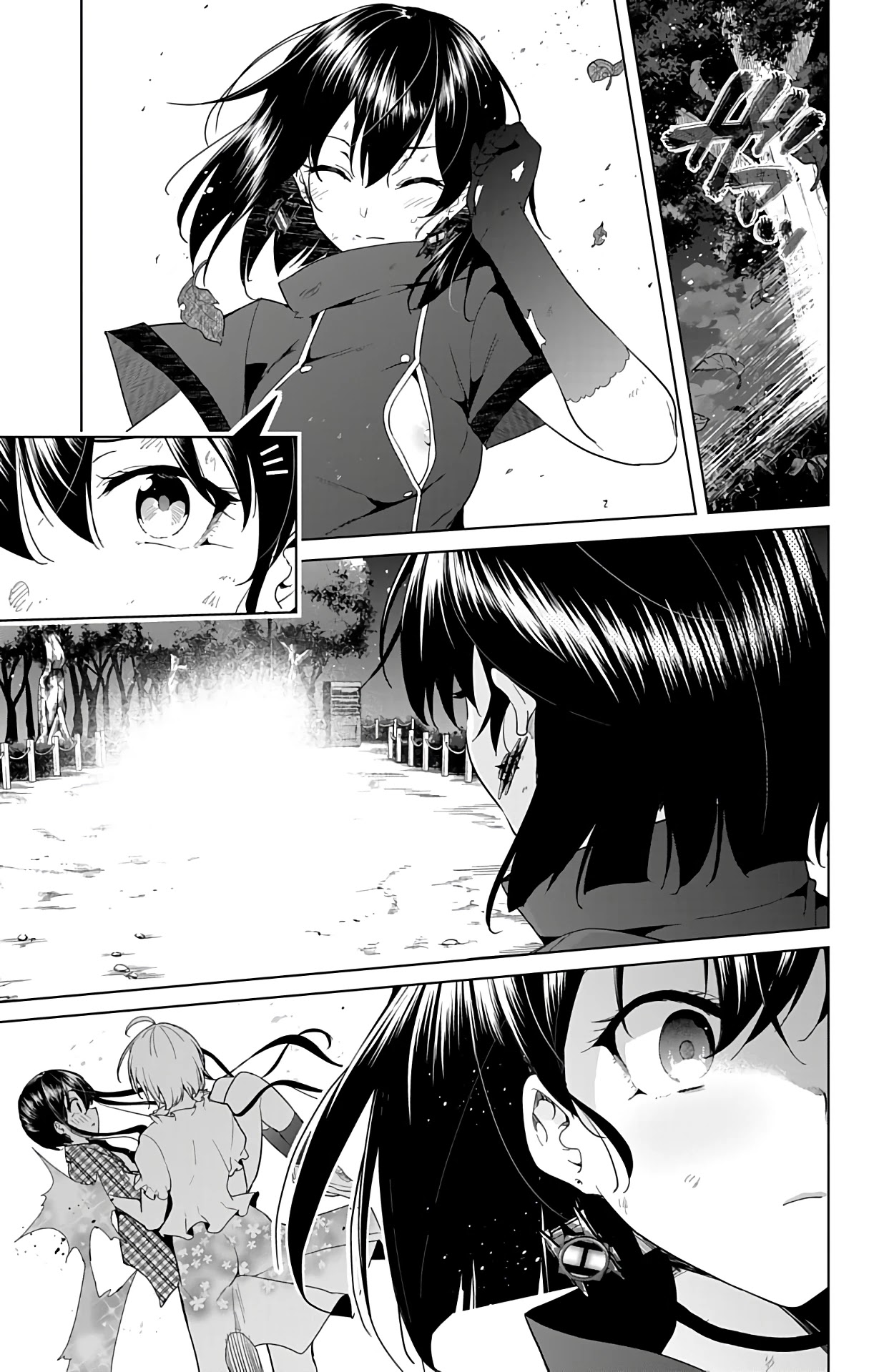 Dokyuu Hentai HxEros Chapter 39 - Page 44
