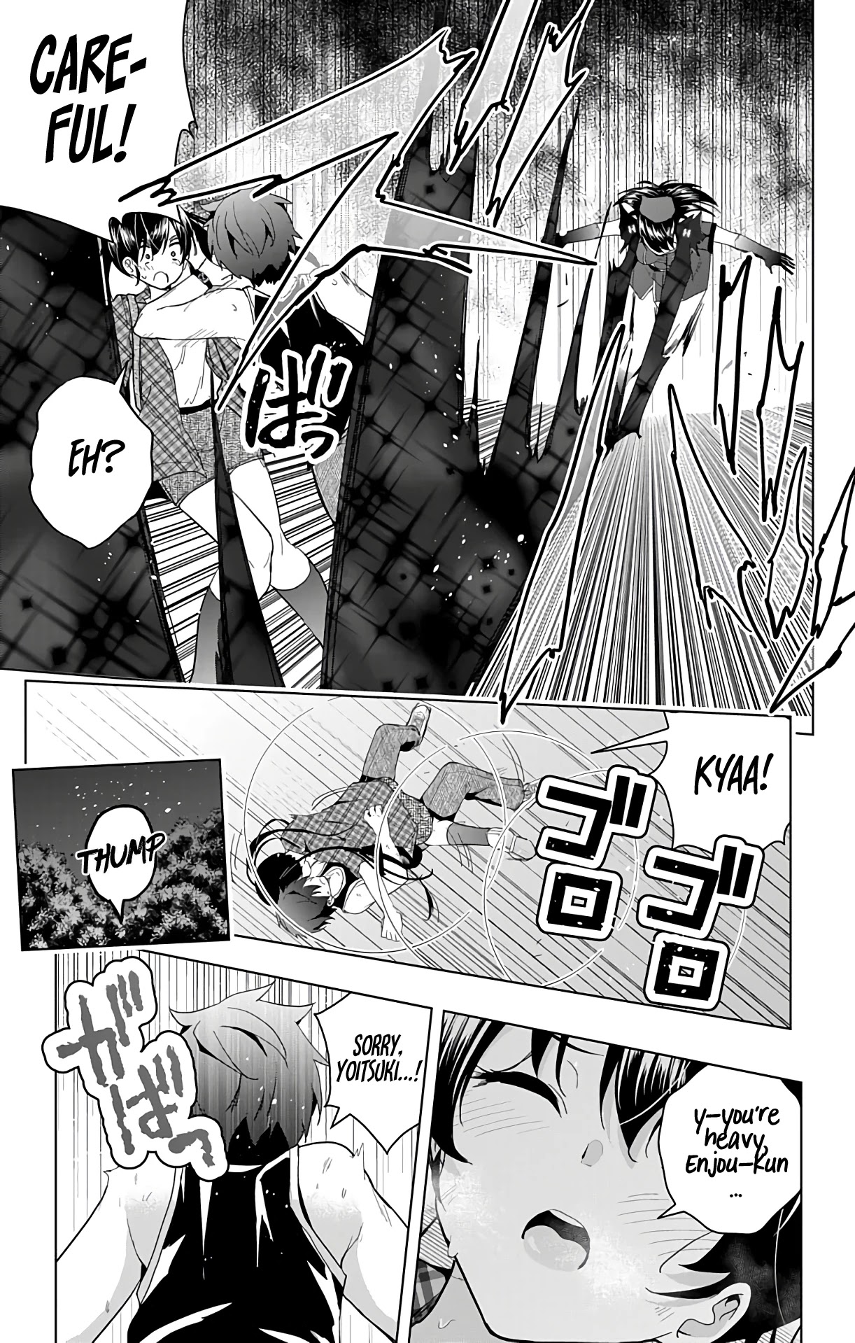 Dokyuu Hentai HxEros Chapter 39 - Page 6