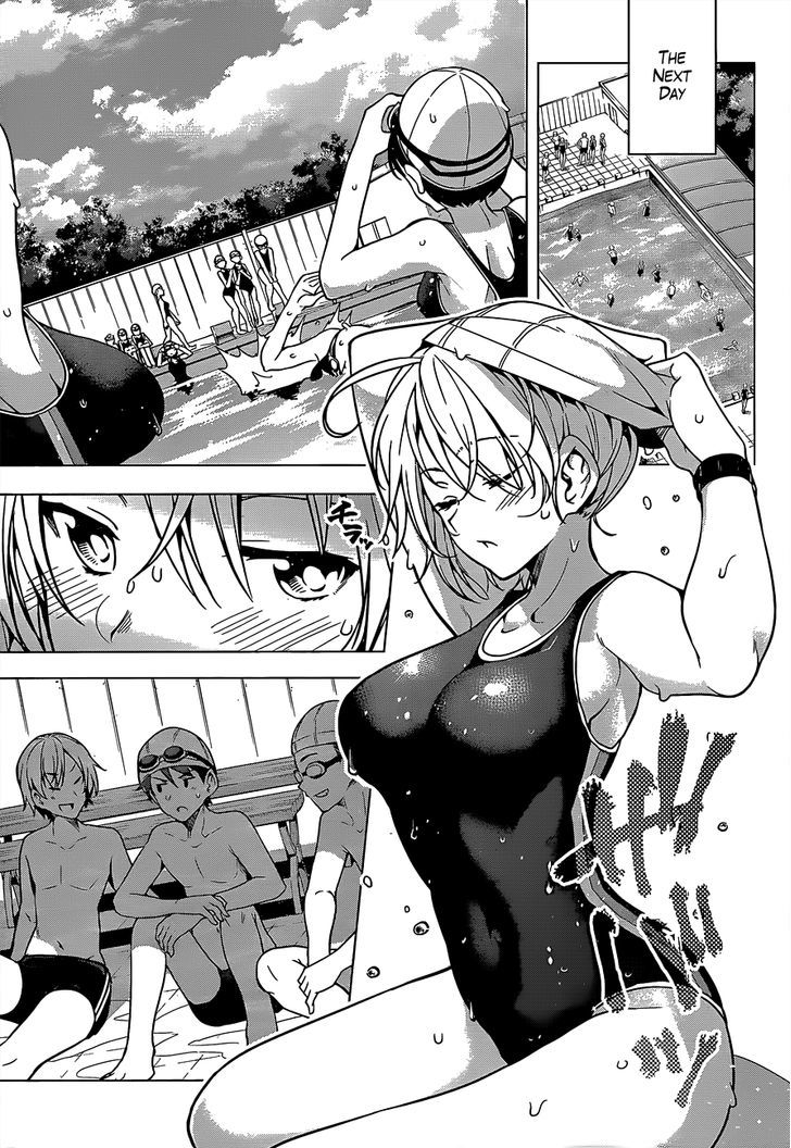 Dokyuu Hentai HxEros Chapter 4 - Page 11