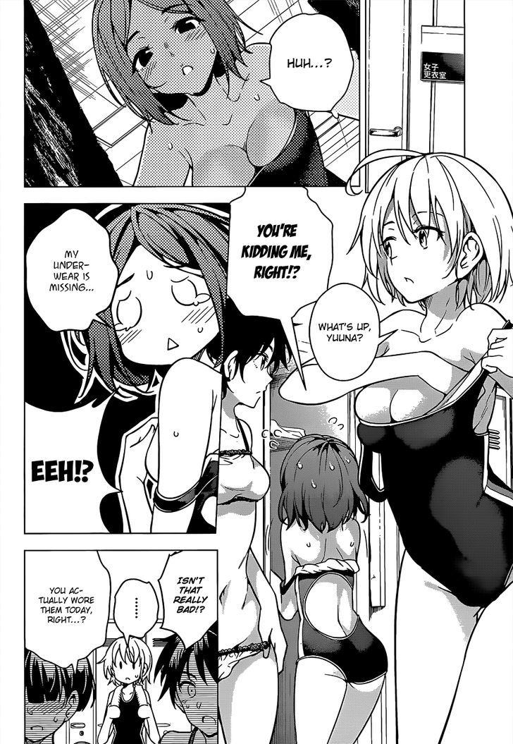Dokyuu Hentai HxEros Chapter 4 - Page 12