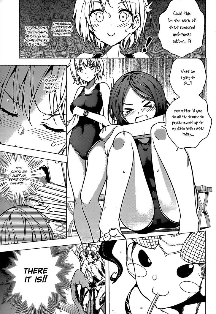 Dokyuu Hentai HxEros Chapter 4 - Page 13