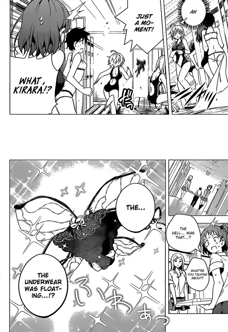 Dokyuu Hentai HxEros Chapter 4 - Page 14