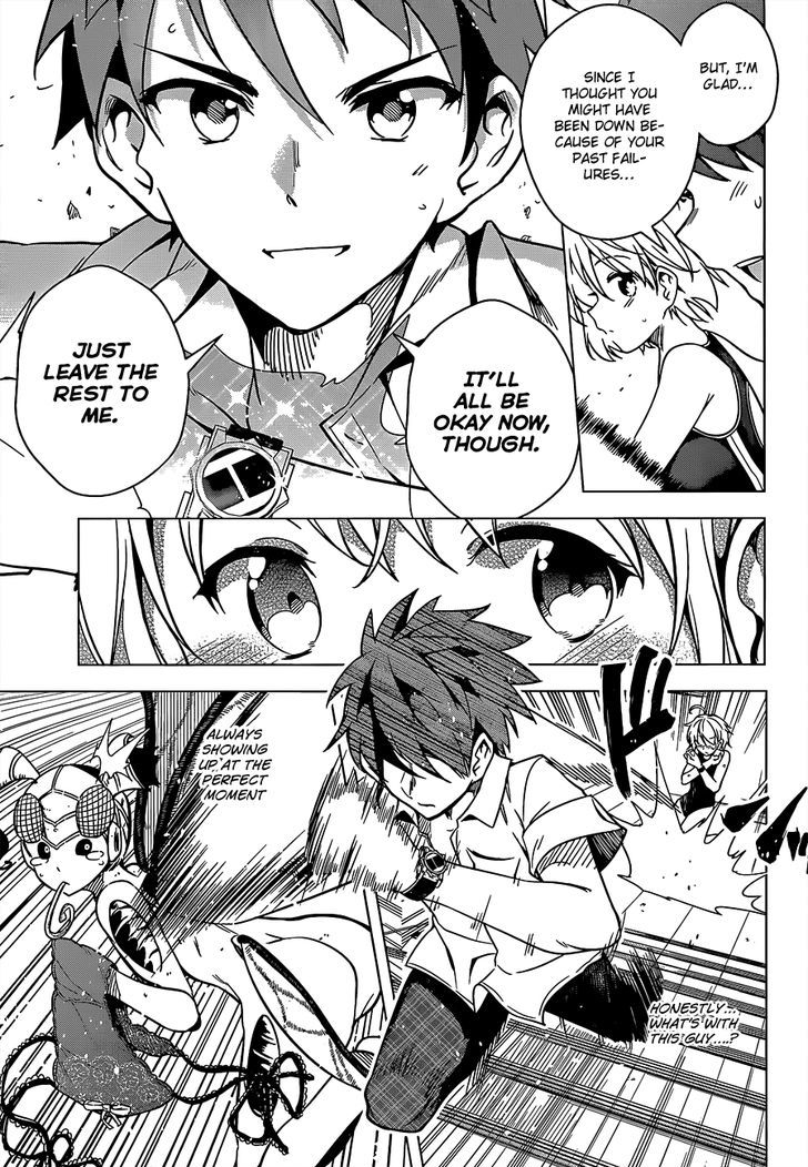 Dokyuu Hentai HxEros Chapter 4 - Page 17