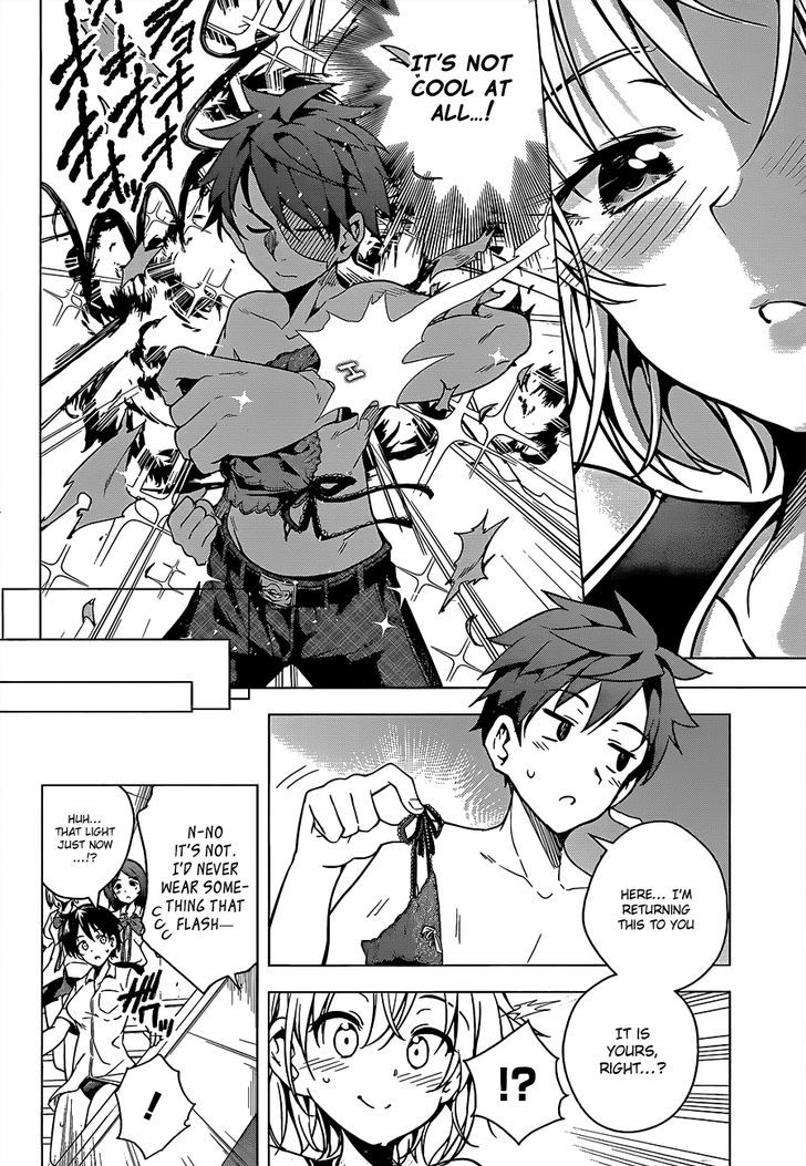 Dokyuu Hentai HxEros Chapter 4 - Page 18