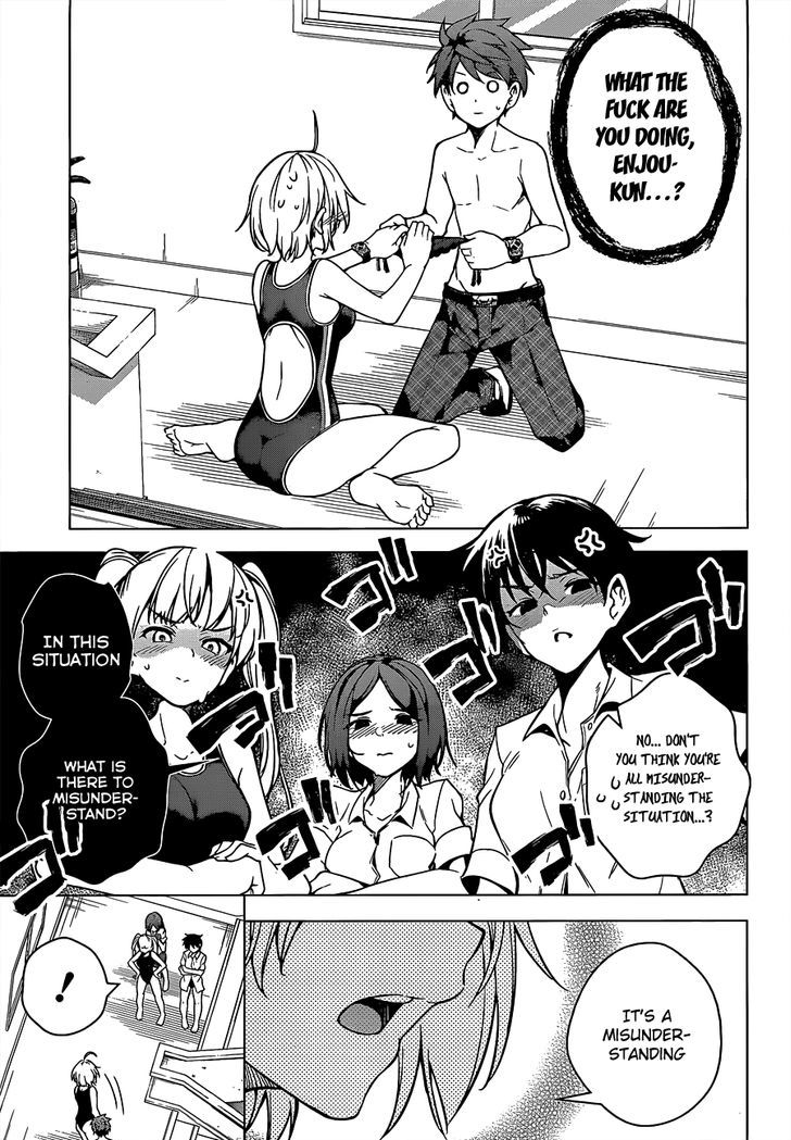 Dokyuu Hentai HxEros Chapter 4 - Page 19