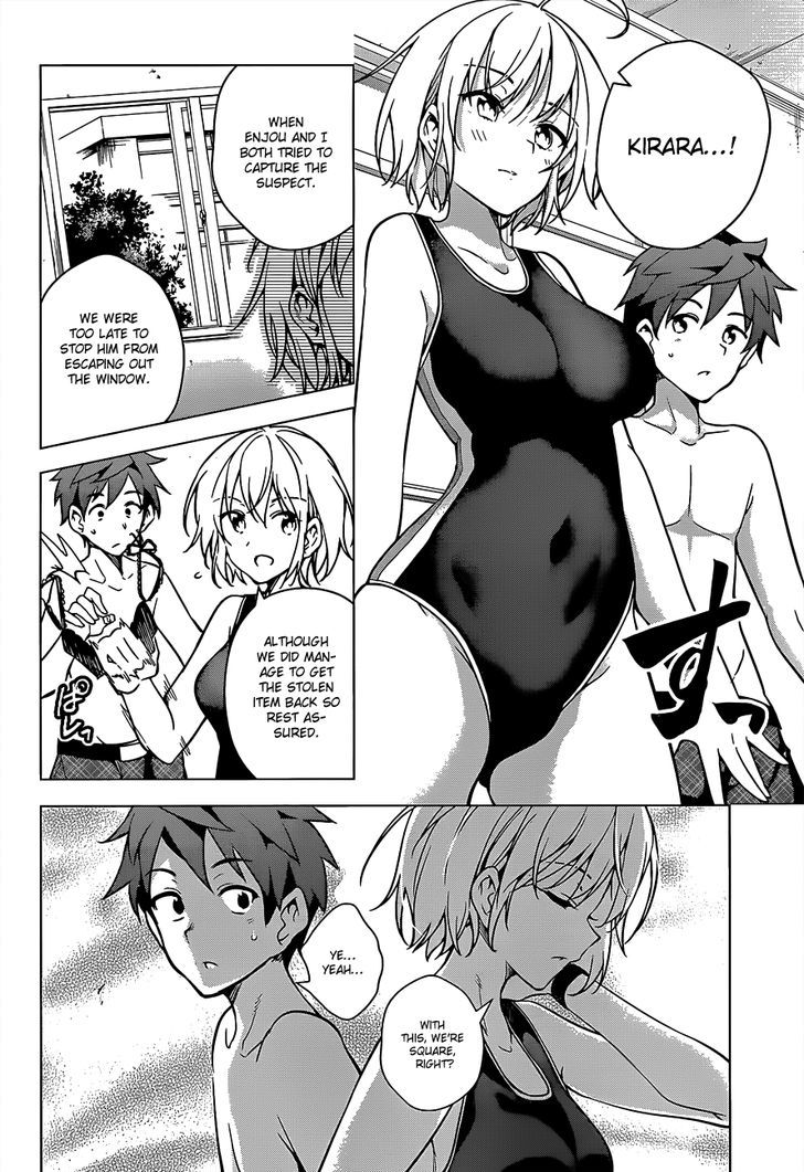 Dokyuu Hentai HxEros Chapter 4 - Page 20