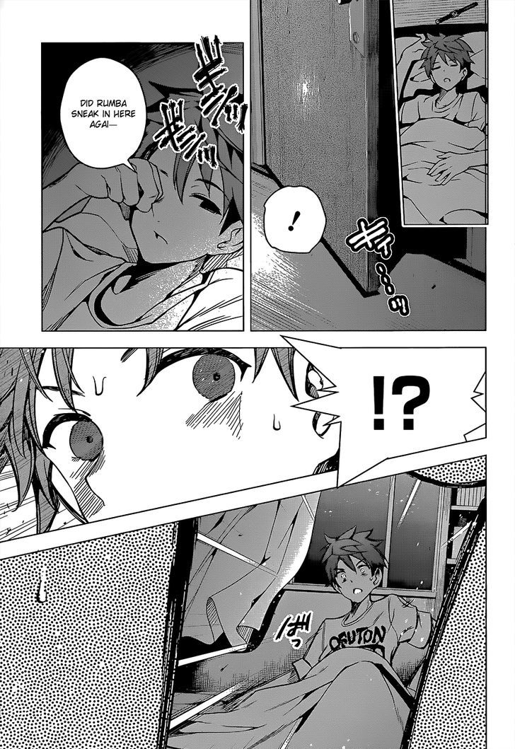 Dokyuu Hentai HxEros Chapter 4 - Page 23