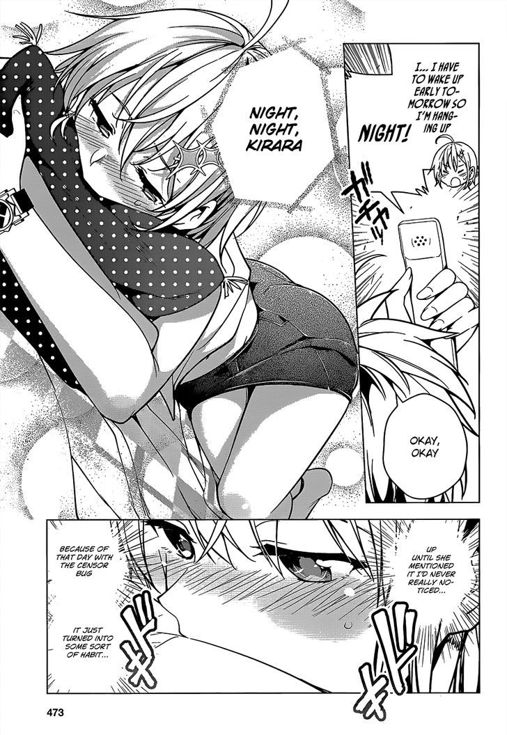 Dokyuu Hentai HxEros Chapter 4 - Page 9