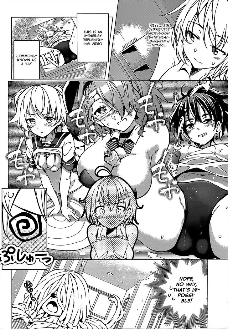 Dokyuu Hentai HxEros Chapter 4 - Page 10