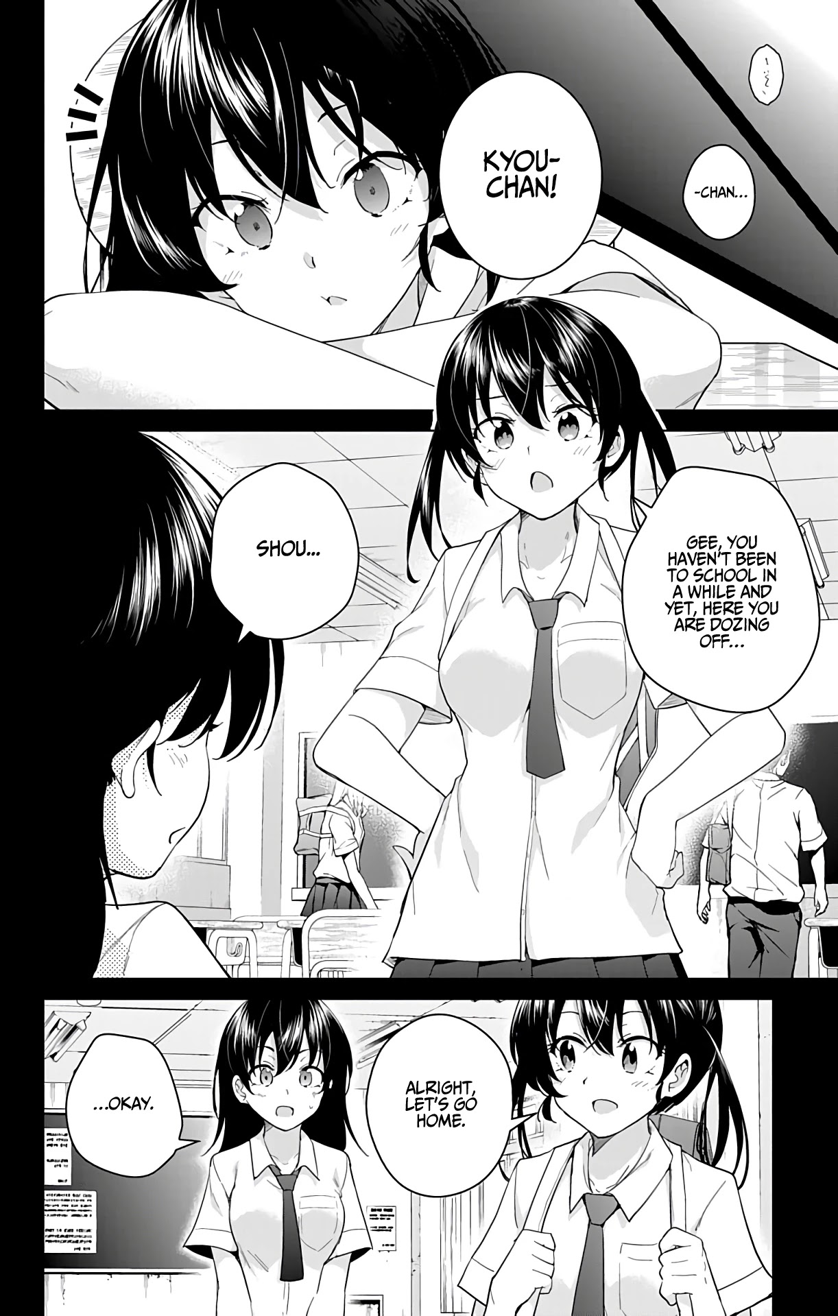 Dokyuu Hentai HxEros Chapter 40 - Page 15