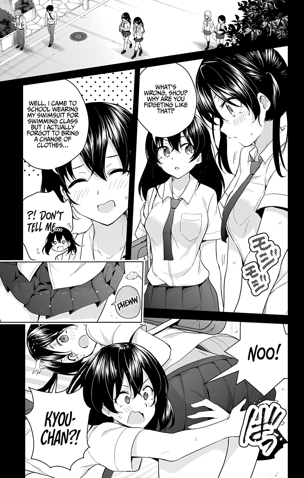 Dokyuu Hentai HxEros Chapter 40 - Page 16