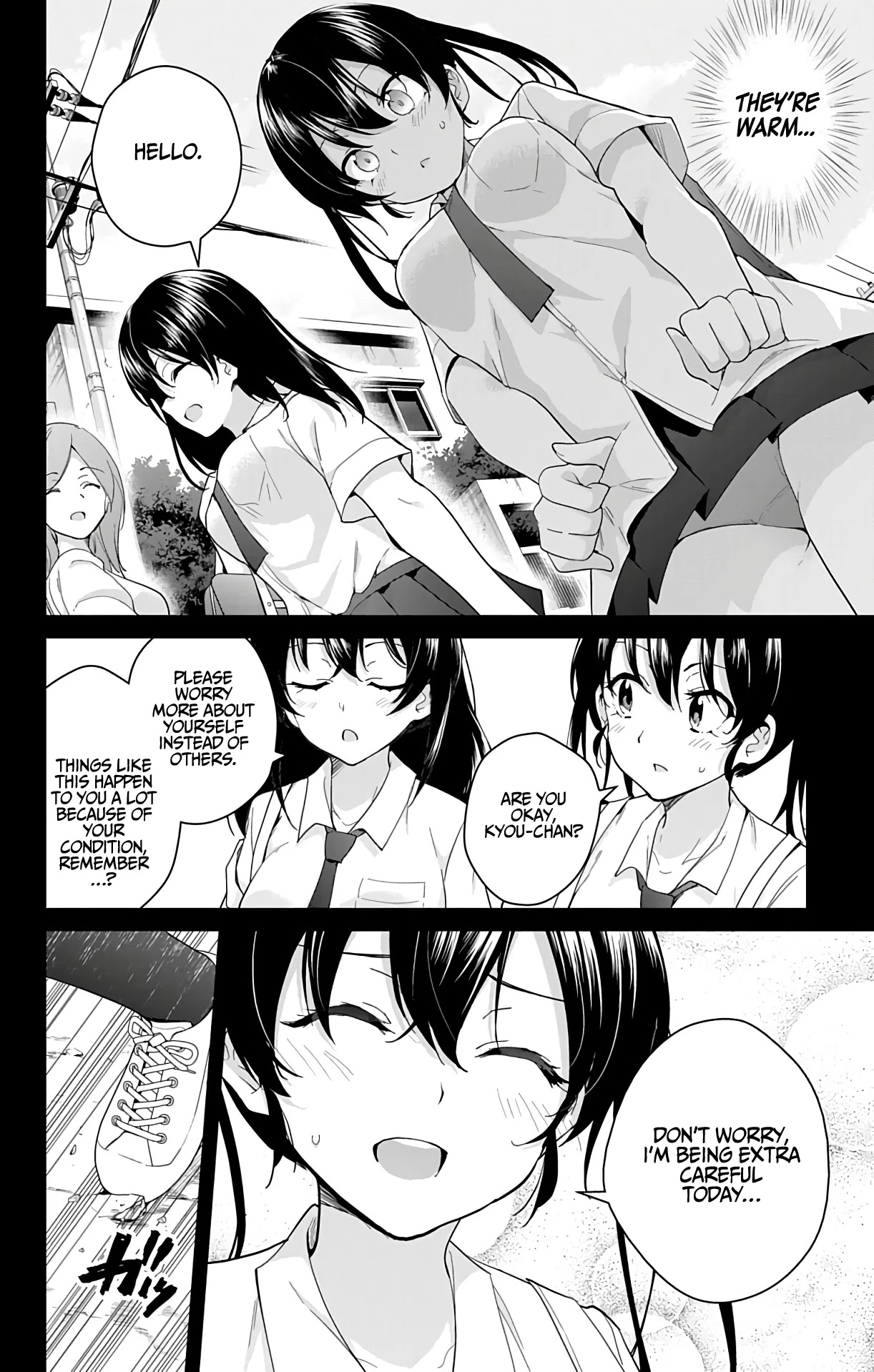 Dokyuu Hentai HxEros Chapter 40 - Page 19