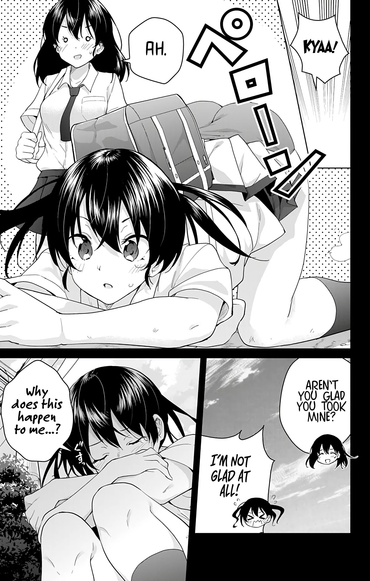 Dokyuu Hentai HxEros Chapter 40 - Page 20