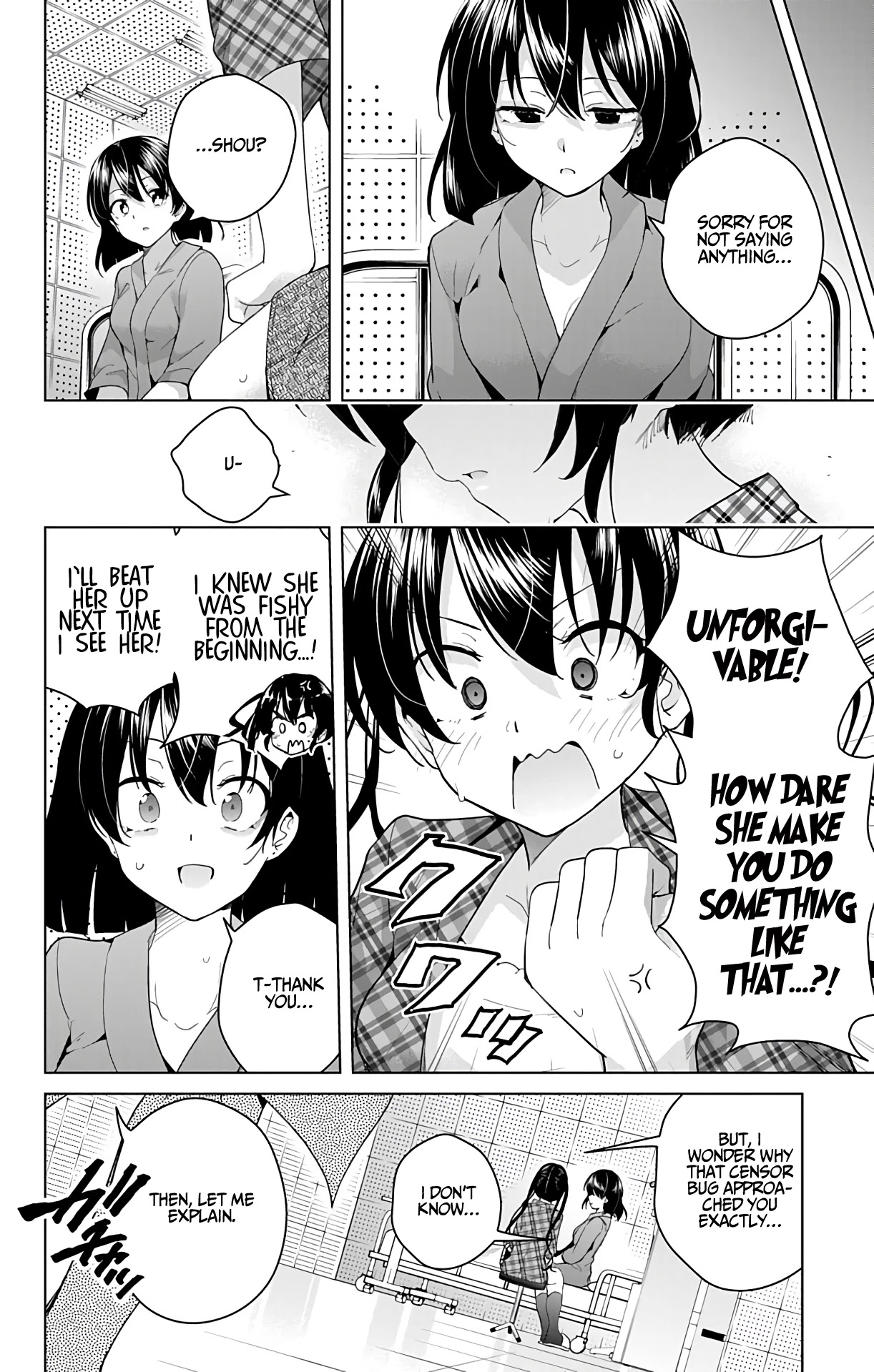 Dokyuu Hentai HxEros Chapter 40 - Page 27