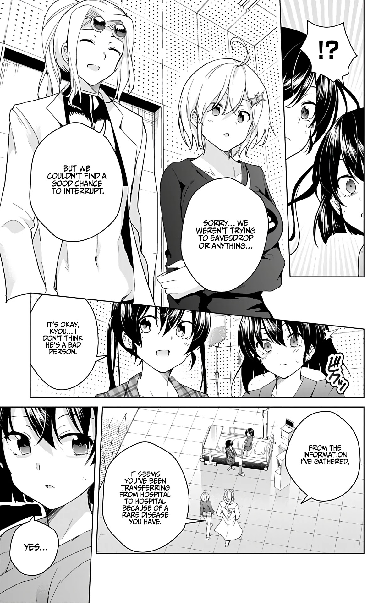 Dokyuu Hentai HxEros Chapter 40 - Page 28