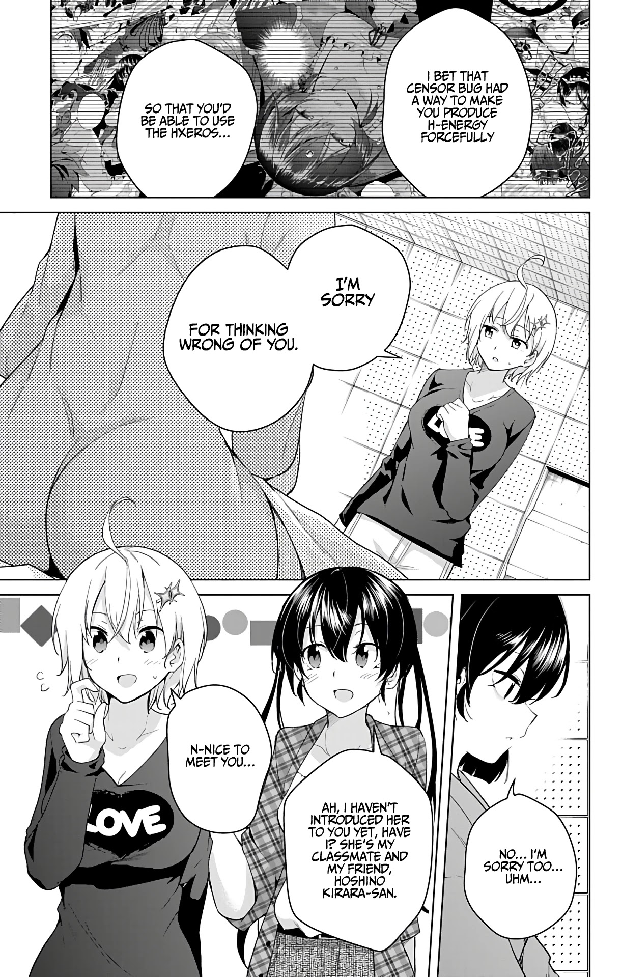 Dokyuu Hentai HxEros Chapter 40 - Page 30