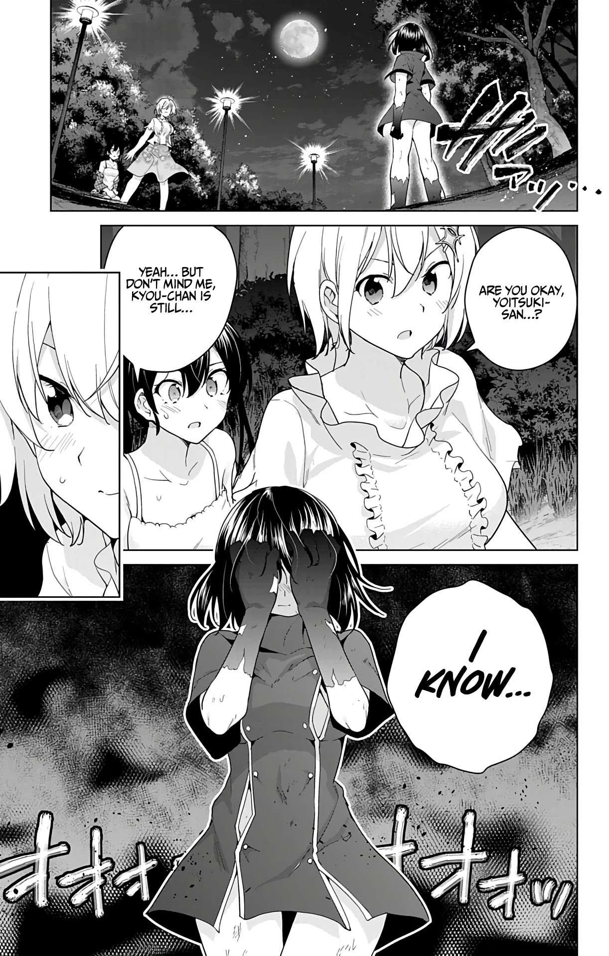 Dokyuu Hentai HxEros Chapter 40 - Page 4