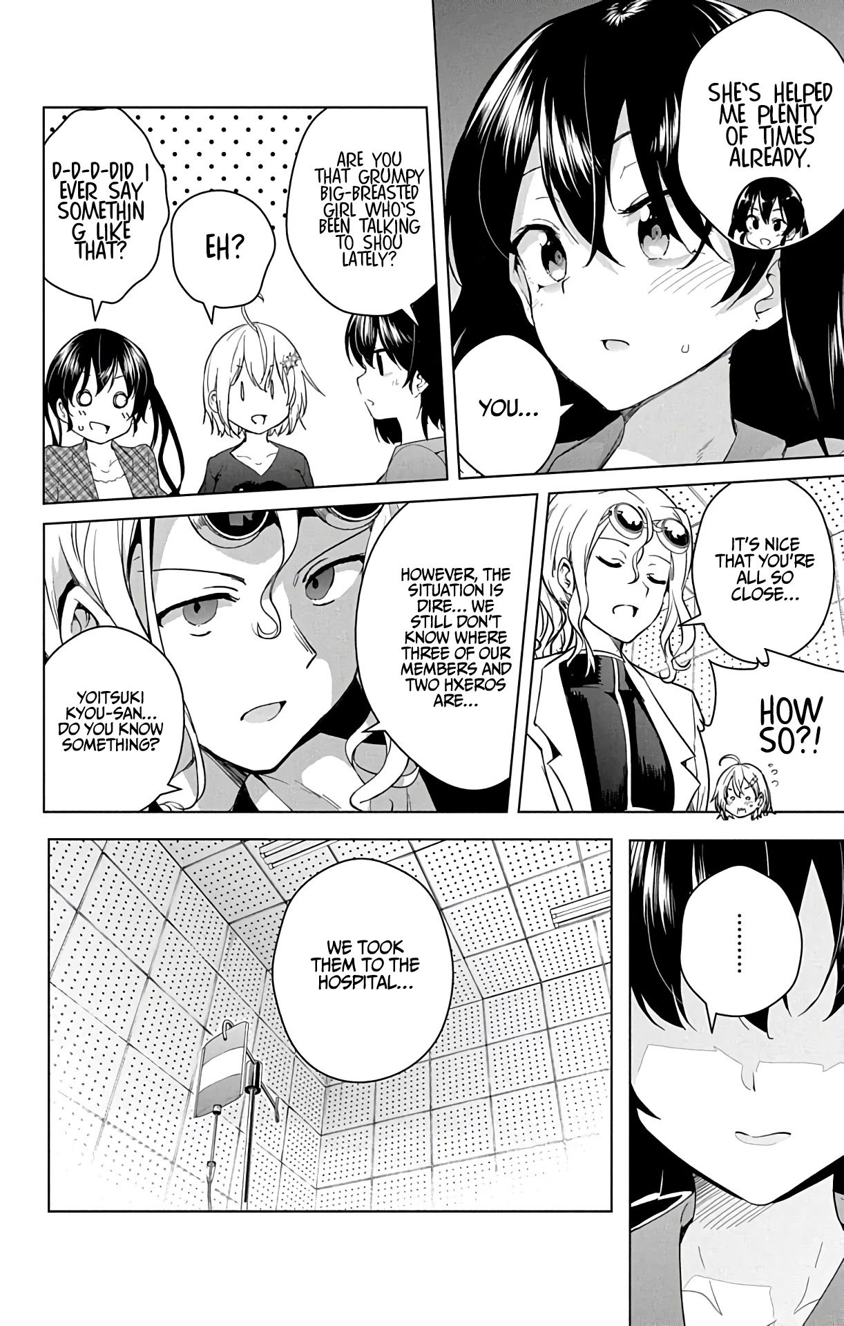 Dokyuu Hentai HxEros Chapter 40 - Page 31