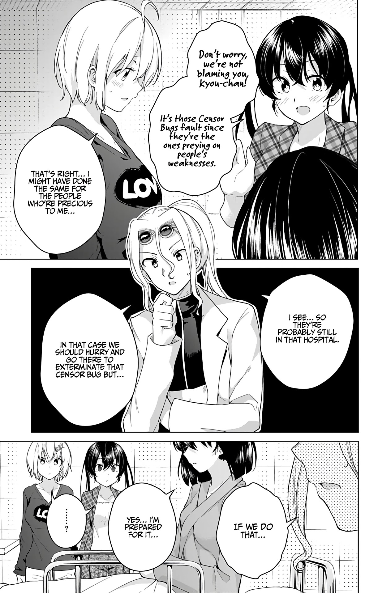 Dokyuu Hentai HxEros Chapter 40 - Page 32