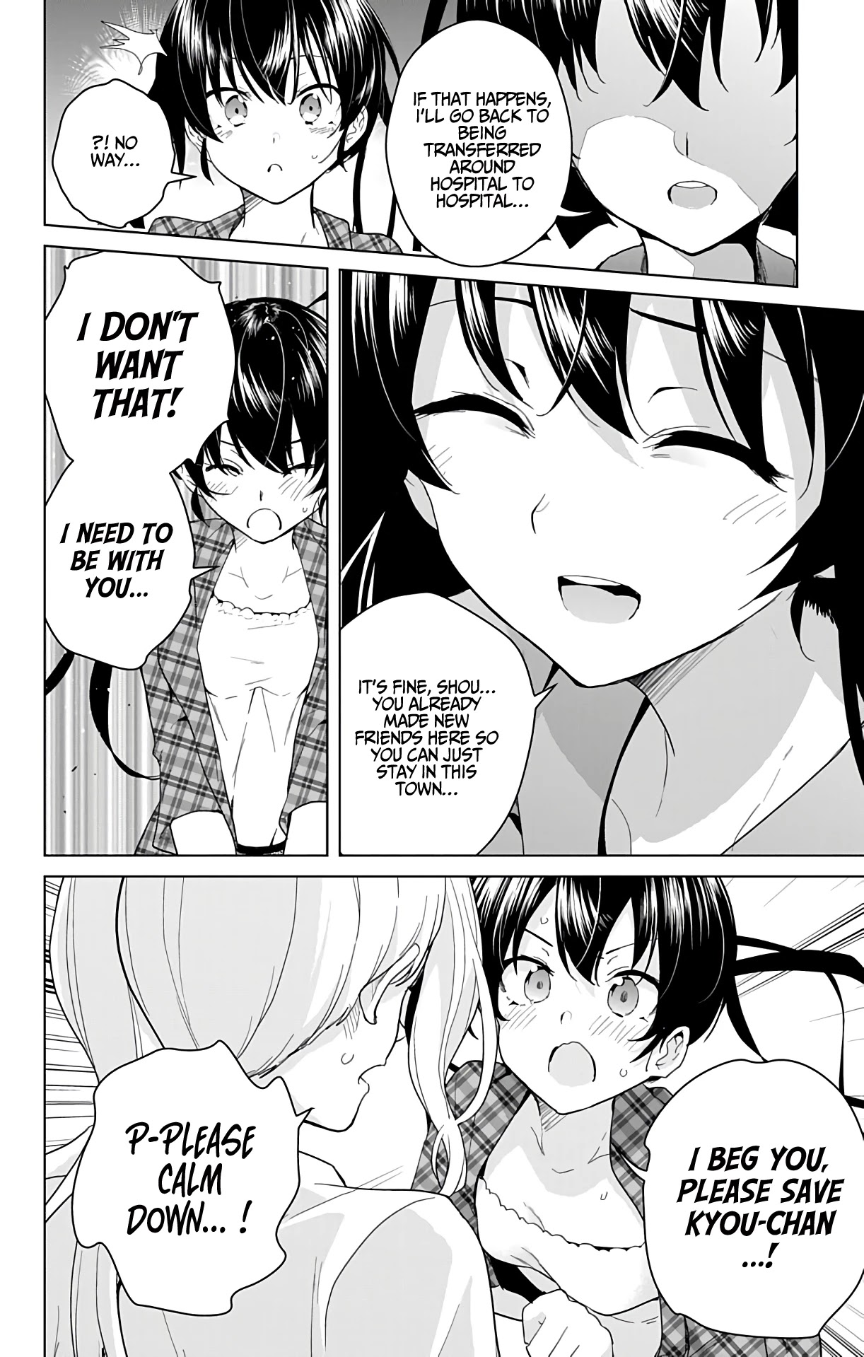 Dokyuu Hentai HxEros Chapter 40 - Page 33