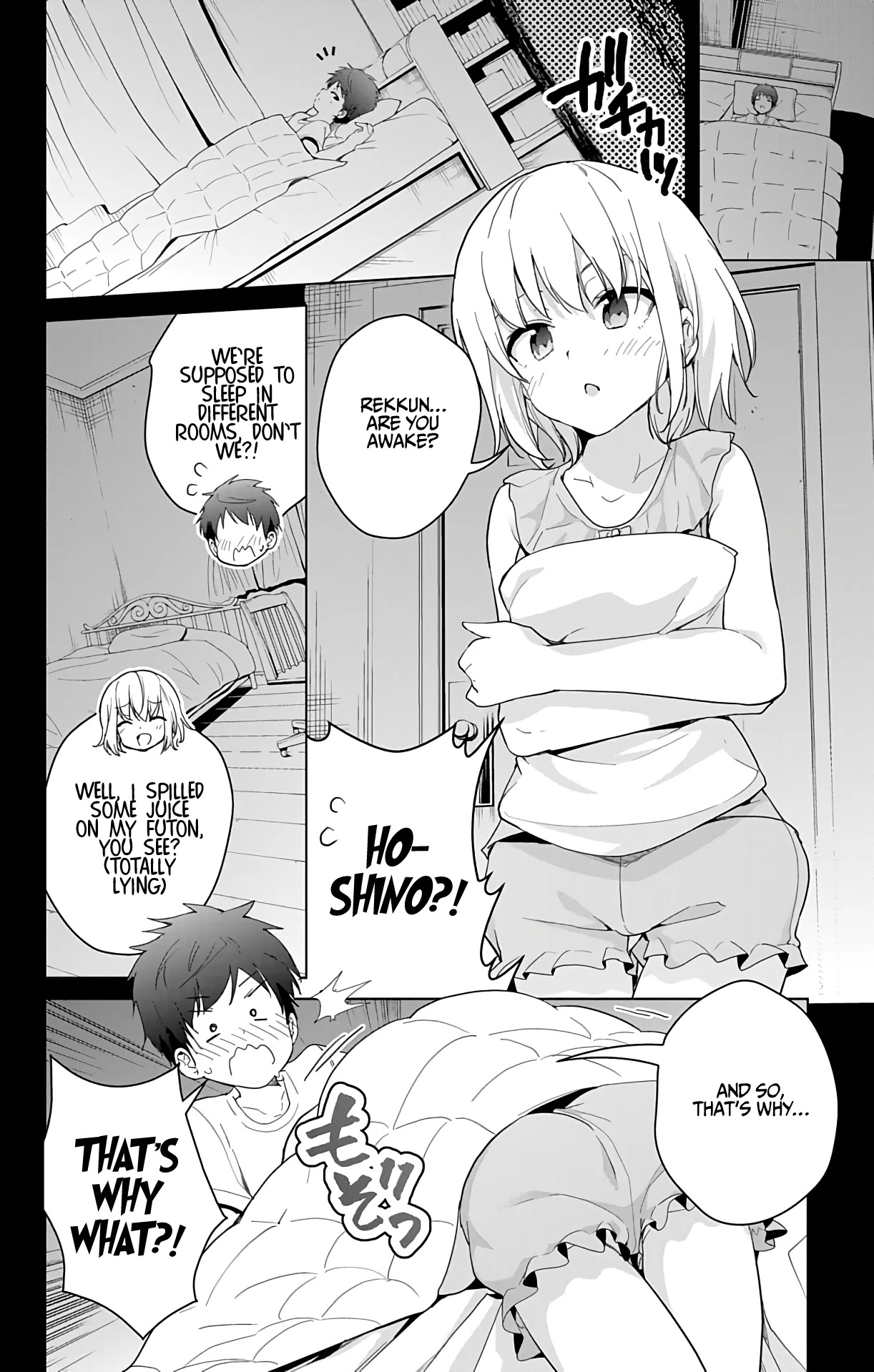 Dokyuu Hentai HxEros Chapter 40 - Page 39